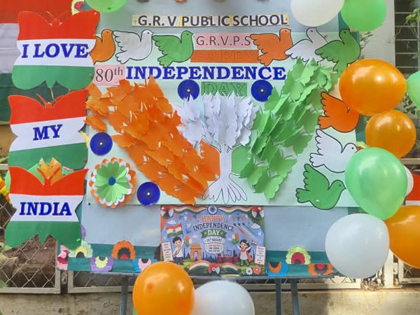 Independence Day 2026