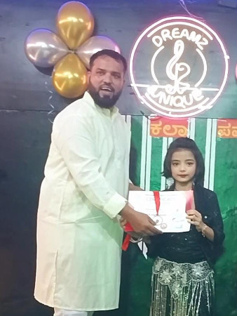 Kanasina Kalaparwa 2025