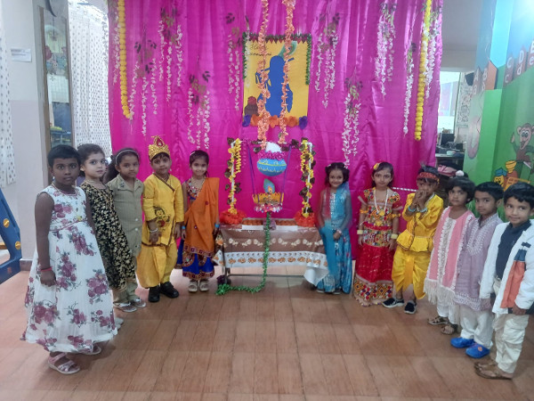 Krishna Janmashtami 2025