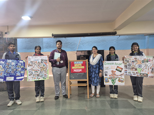 Collage Competition 2026