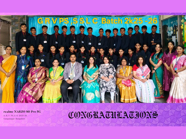 SSLC Result 2025-2026